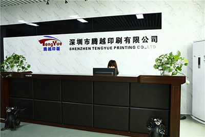 Shenzhen Tengyue Printing Co. Ltd.