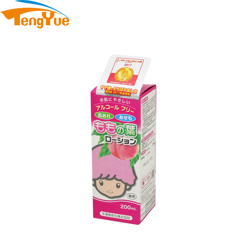 Korea Baby Skin Care Lotion Packaging